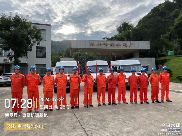 南網(wǎng)惠州抽水蓄能電站