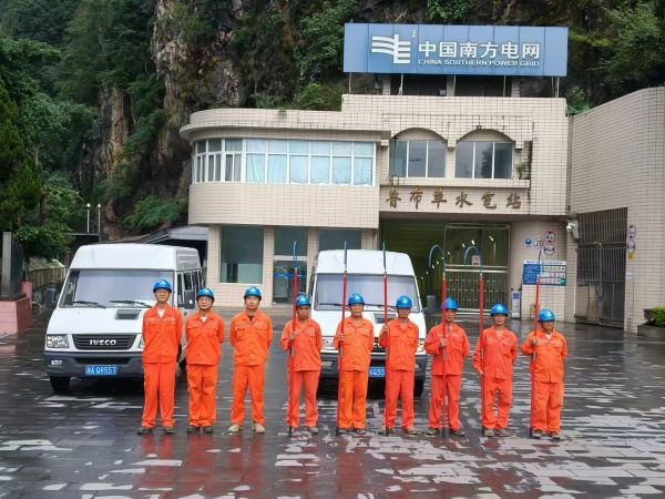 南網(wǎng)云南魯布革水電站