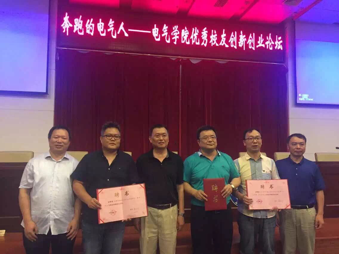 長(zhǎng)沙科智防雷工程有限公司,防雷接地工程,水電站防雷接地工程,防雷檢測(cè)