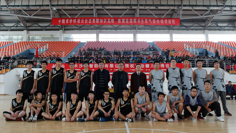 長(zhǎng)沙科智防雷工程有限公司,防雷接地工程,水電站防雷接地工程,防雷檢測(cè)