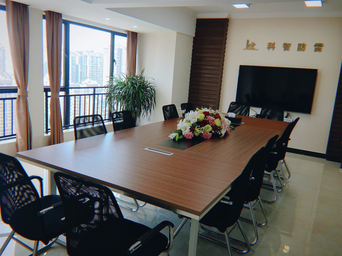 長沙科智防雷工程有限公司,防雷接地工程,水電站防雷接地工程,防雷檢測 長沙科智防雷工程有限公司,防雷接地工程,水電站防雷接地工程,防雷檢測