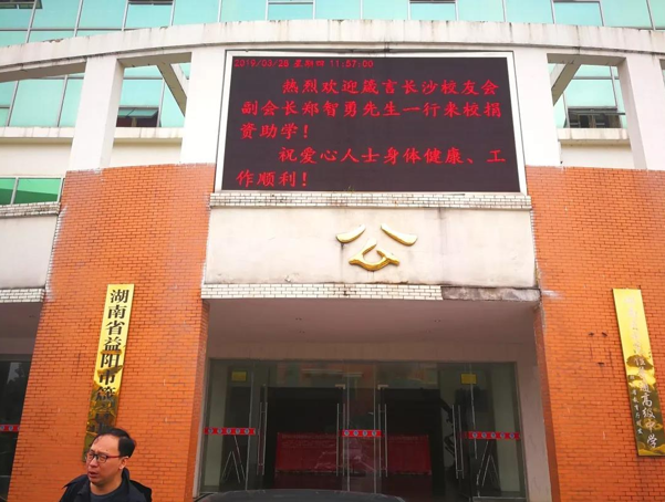 長沙科智防雷工程有限公司,防雷接地工程,水電站防雷接地工程,防雷檢測 長沙科智防雷工程有限公司,防雷接地工程,水電站防雷接地工程,防雷檢測