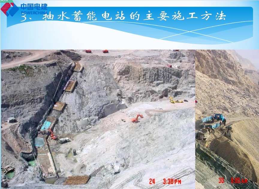 長沙科智防雷工程有限公司,防雷接地工程,水電站防雷接地工程,防雷檢測