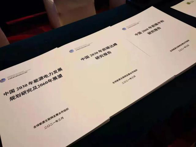 長沙科智防雷工程有限公司,防雷接地工程,水電站防雷接地工程,防雷檢測