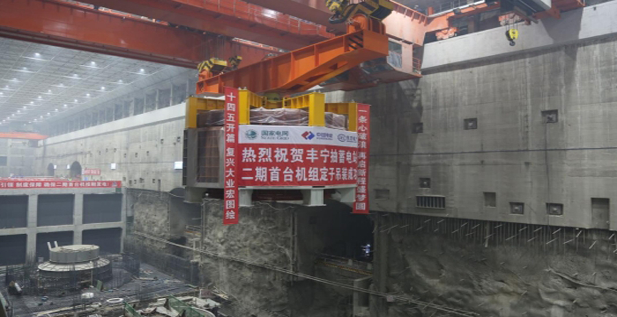 長沙科智防雷工程有限公司,防雷接地工程,水電站防雷接地工程,防雷檢測(cè)