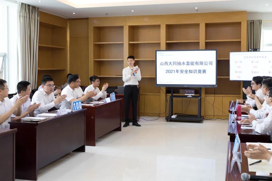 長沙科智防雷工程有限公司,防雷接地工程,水電站防雷接地工程,防雷檢測