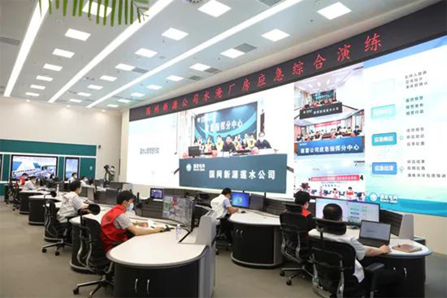 長沙科智防雷工程有限公司,防雷接地工程,水電站防雷接地工程,防雷檢測