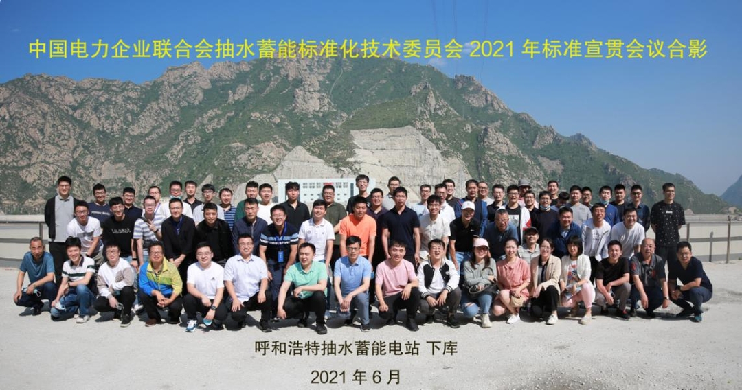 長(zhǎng)沙科智防雷工程有限公司,防雷接地工程,水電站防雷接地工程,防雷檢測(cè) 長(zhǎng)沙科智防雷工程有限公司,防雷接地工程,水電站防雷接地工程,防雷檢測(cè)