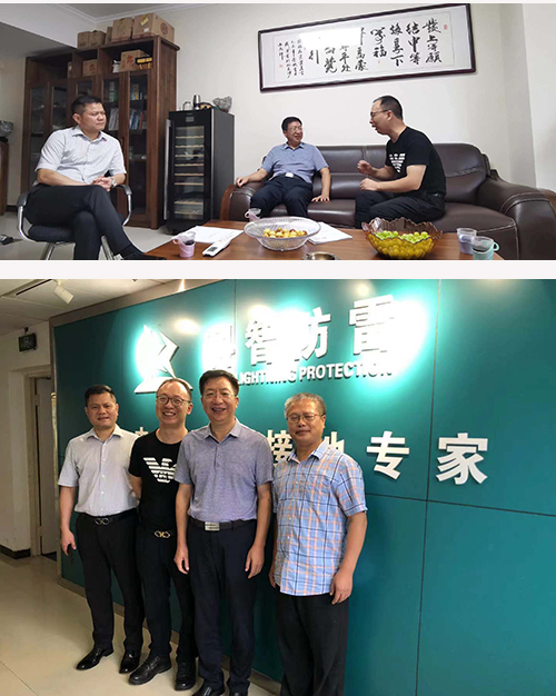 長沙科智防雷工程有限公司,防雷接地工程,水電站防雷接地工程,防雷檢測