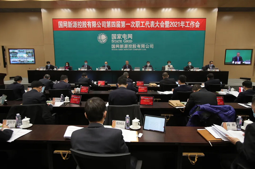 長沙科智防雷工程有限公司,防雷接地工程,水電站防雷接地工程,防雷檢測