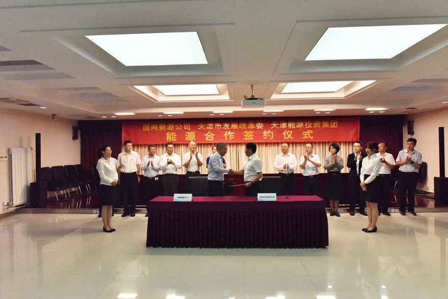 長沙科智防雷工程有限公司,防雷接地工程,水電站防雷接地工程,防雷檢測 長沙科智防雷工程有限公司,防雷接地工程,水電站防雷接地工程,防雷檢測