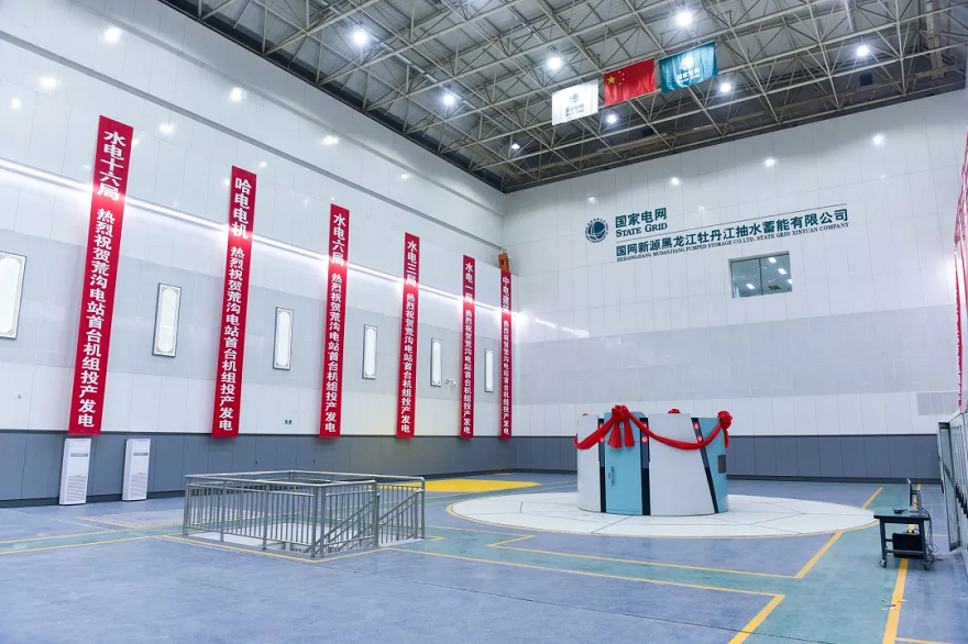 長沙科智防雷工程有限公司,防雷接地工程,水電站防雷接地工程,防雷檢測