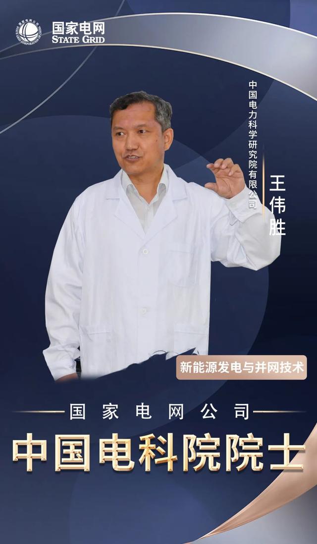 長沙科智防雷工程有限公司,防雷接地工程,水電站防雷接地工程,防雷檢測 長沙科智防雷工程有限公司,防雷接地工程,水電站防雷接地工程,防雷檢測