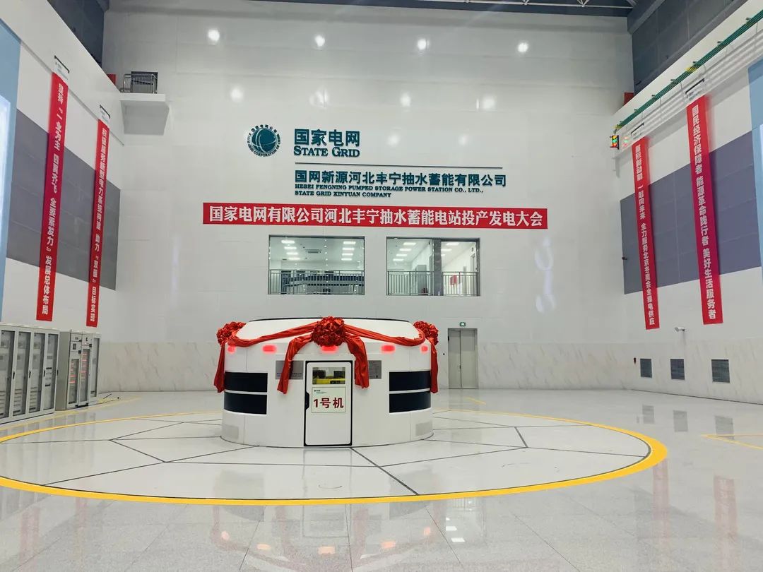 長沙科智防雷工程有限公司,防雷與接地工程,水電站防雷與接地工程,防雷檢測 長沙科智防雷工程有限公司,防雷與接地工程,水電站防雷與接地工程,防雷檢測