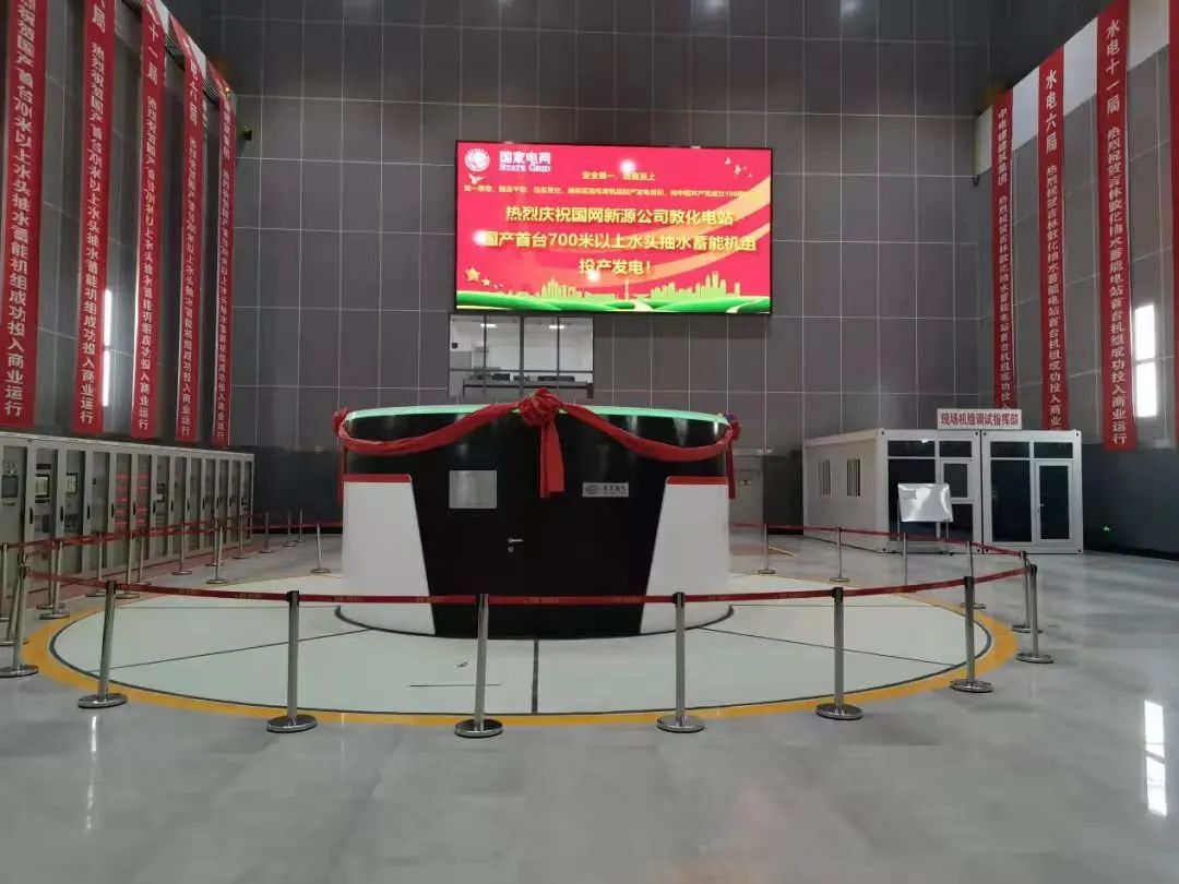 長沙科智防雷工程有限公司,防雷與接地工程,水電站防雷與接地工程,防雷檢測 長沙科智防雷工程有限公司,防雷與接地工程,水電站防雷與接地工程,防雷檢測