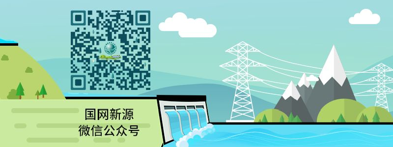 長沙科智防雷工程有限公司,防雷與接地工程,水電站防雷與接地工程,防雷檢測 長沙科智防雷工程有限公司,防雷與接地工程,水電站防雷與接地工程,防雷檢測