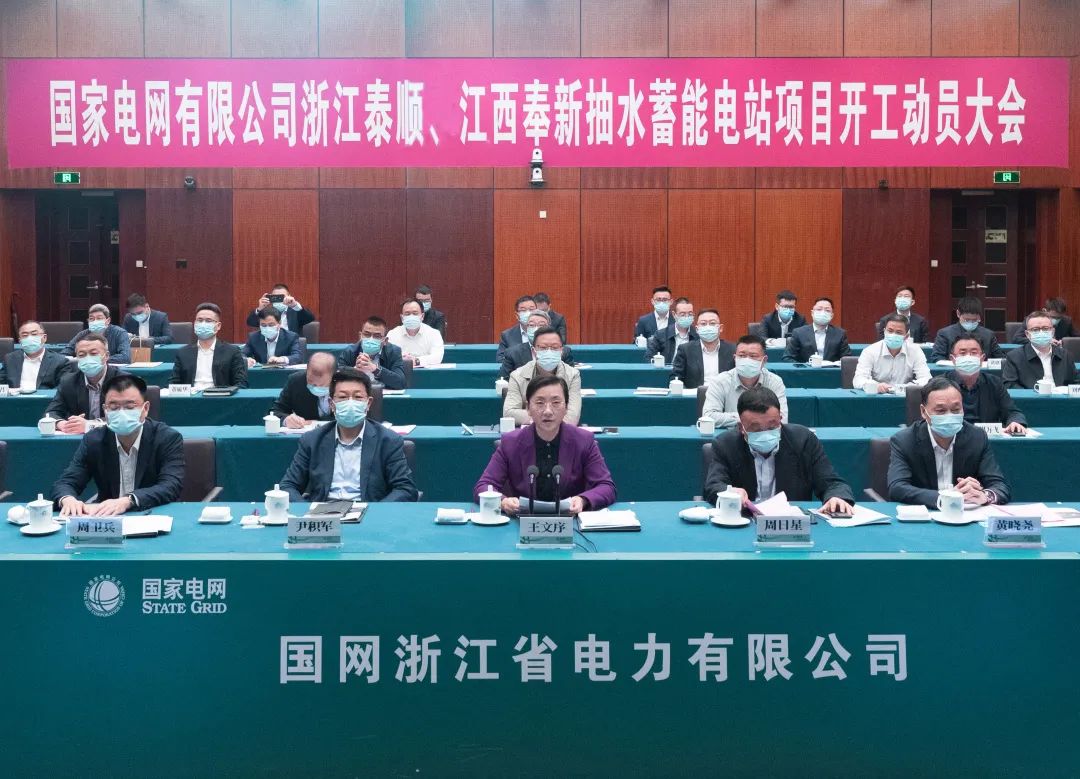 長沙科智防雷工程有限公司,防雷與接地工程,水電站防雷與接地工程,防雷檢測 長沙科智防雷工程有限公司,防雷與接地工程,水電站防雷與接地工程,防雷檢測