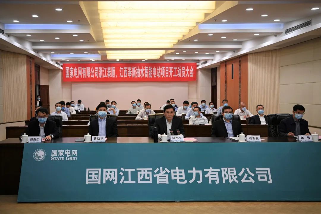 長沙科智防雷工程有限公司,防雷與接地工程,水電站防雷與接地工程,防雷檢測 長沙科智防雷工程有限公司,防雷與接地工程,水電站防雷與接地工程,防雷檢測