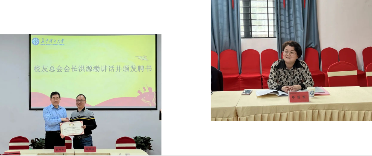 長沙科智防雷工程有限公司,防雷與接地工程,水電站防雷與接地工程,防雷檢測 長沙科智防雷工程有限公司,防雷與接地工程,水電站防雷與接地工程,防雷檢測