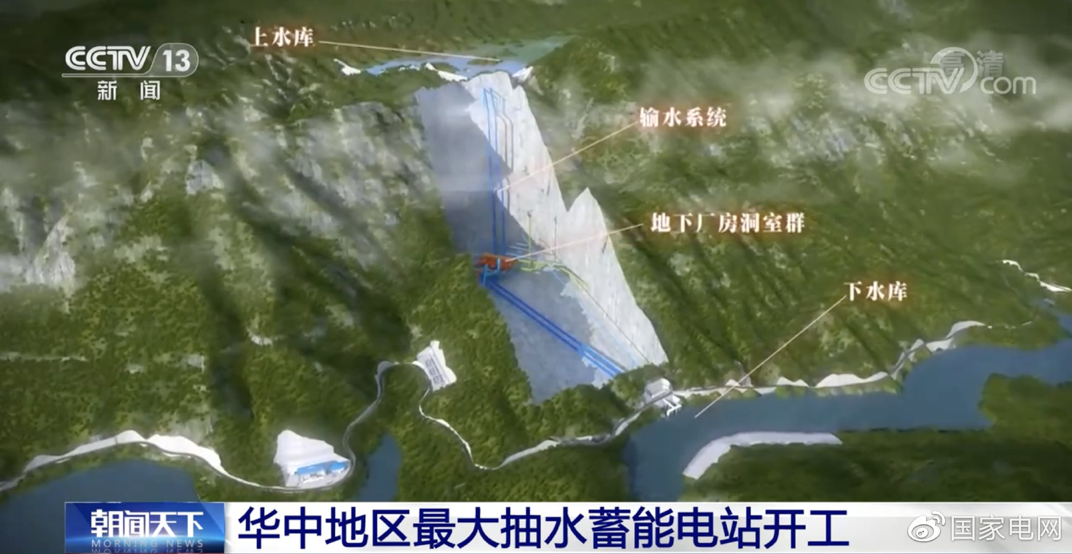 長沙科智防雷工程有限公司,防雷與接地工程,水電站防雷與接地工程,防雷檢測 長沙科智防雷工程有限公司,防雷與接地工程,水電站防雷與接地工程,防雷檢測