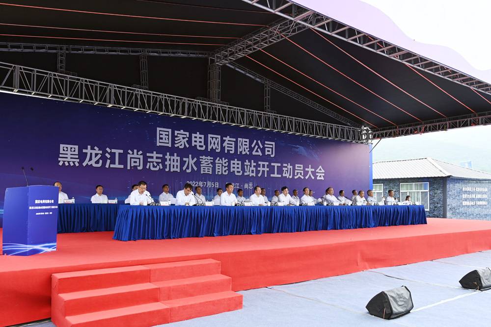 長沙科智防雷工程有限公司,防雷與接地工程,水電站防雷與接地工程,防雷檢測 長沙科智防雷工程有限公司,防雷與接地工程,水電站防雷與接地工程,防雷檢測