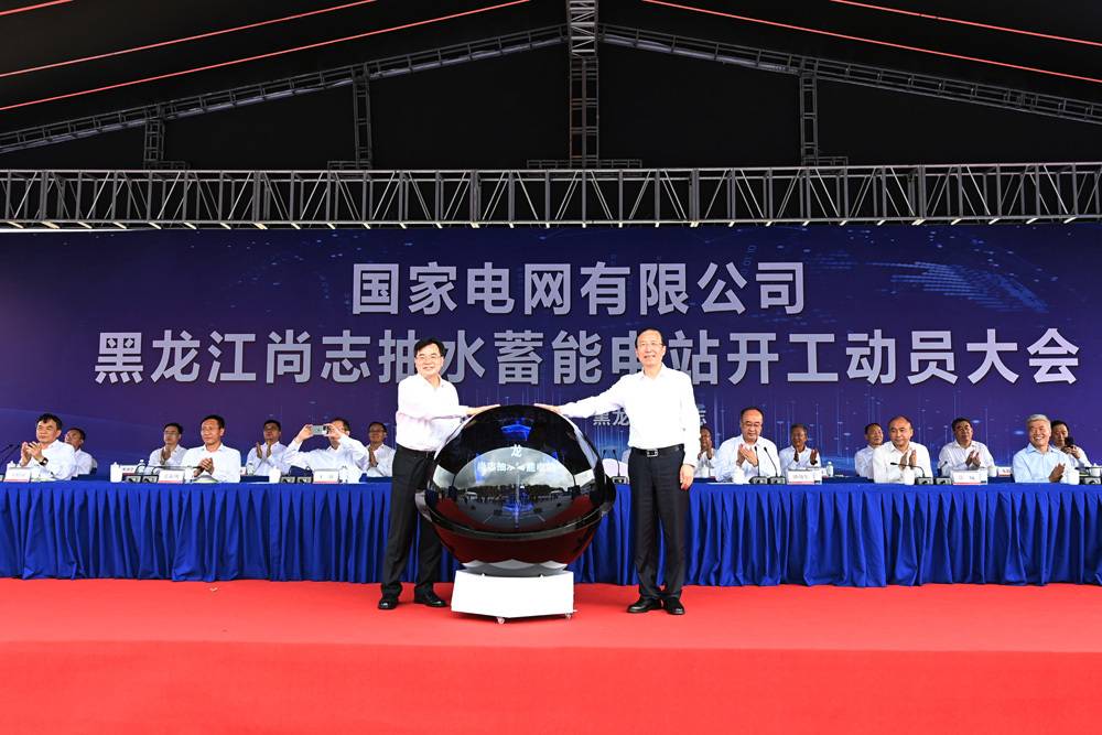 長沙科智防雷工程有限公司,防雷與接地工程,水電站防雷與接地工程,防雷檢測