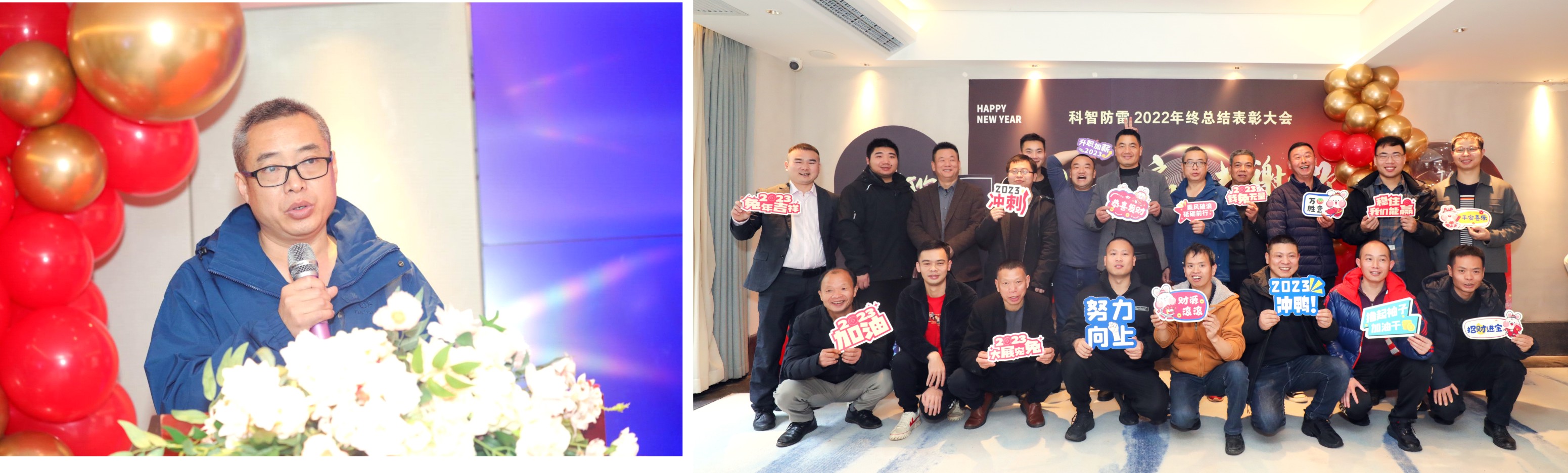 長沙科智防雷工程有限公司,防雷與接地工程,水電站防雷與接地工程,防雷檢測 長沙科智防雷工程有限公司,防雷與接地工程,水電站防雷與接地工程,防雷檢測