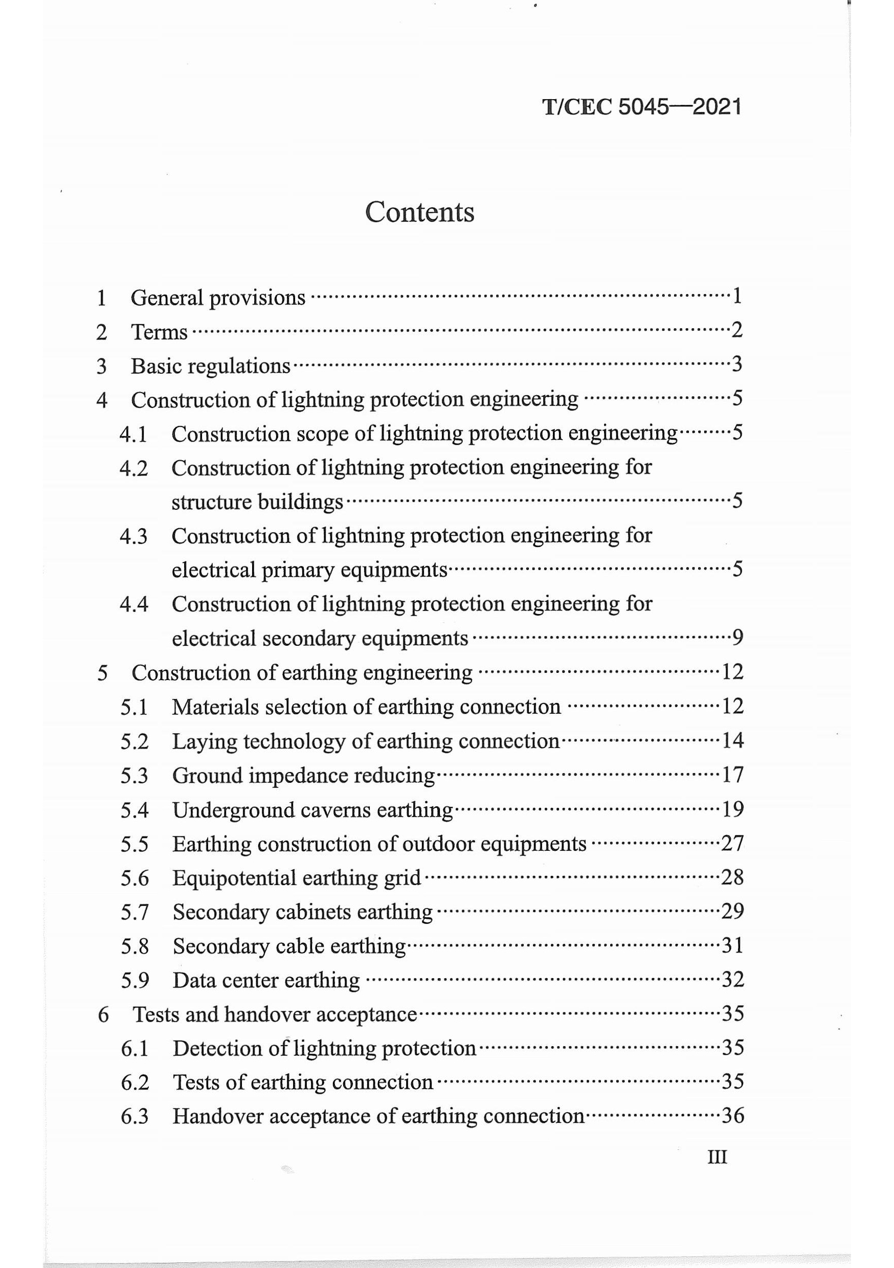 長(zhǎng)沙科智防雷工程有限公司,防雷與接地工程,水電站防雷與接地工程,防雷檢測(cè) 長(zhǎng)沙科智防雷工程有限公司,防雷與接地工程,水電站防雷與接地工程,防雷檢測(cè)