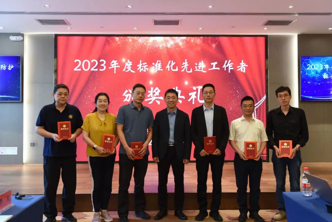 長沙科智防雷工程有限公司,防雷與接地工程,水電站防雷與接地工程,防雷檢測