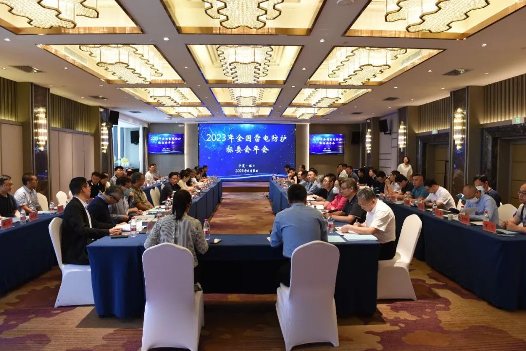 長沙科智防雷工程有限公司,防雷與接地工程,水電站防雷與接地工程,防雷檢測 長沙科智防雷工程有限公司,防雷與接地工程,水電站防雷與接地工程,防雷檢測