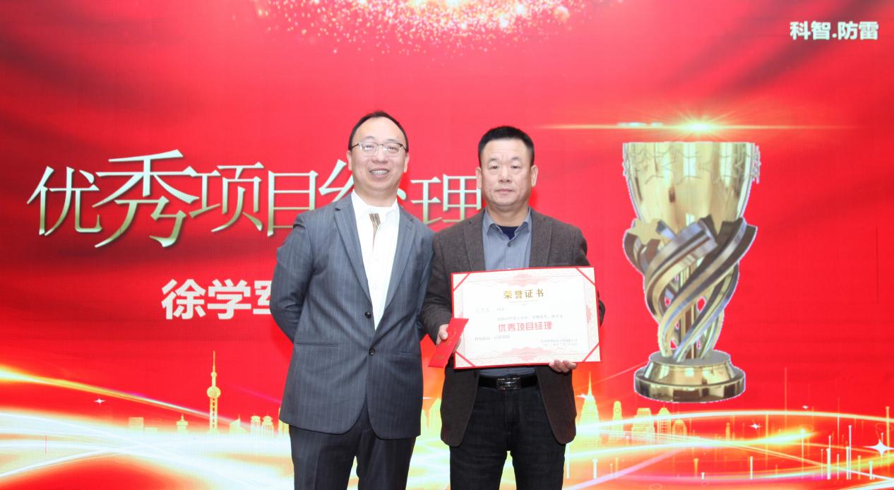 長沙科智防雷工程有限公司,防雷與接地工程,水電站防雷與接地工程,防雷檢測