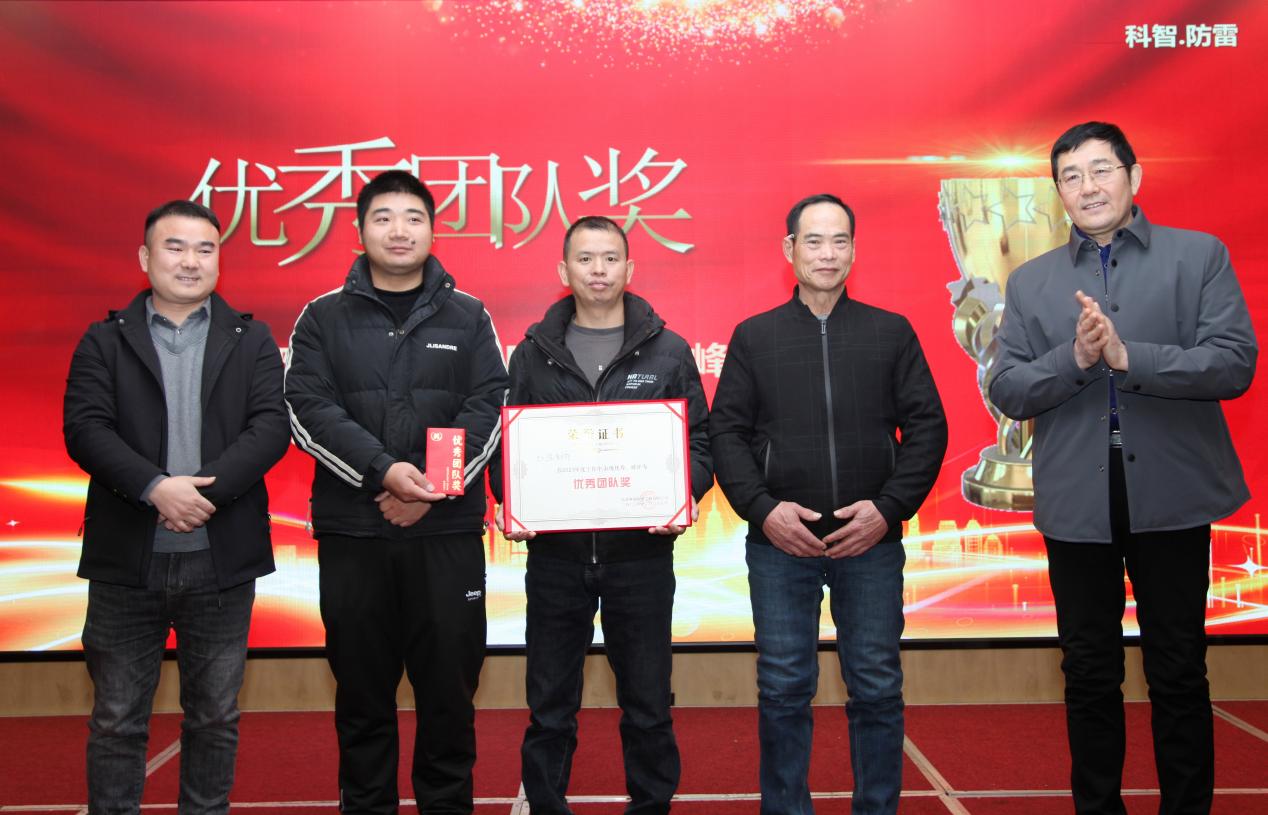 長沙科智防雷工程有限公司,防雷與接地工程,水電站防雷與接地工程,防雷檢測