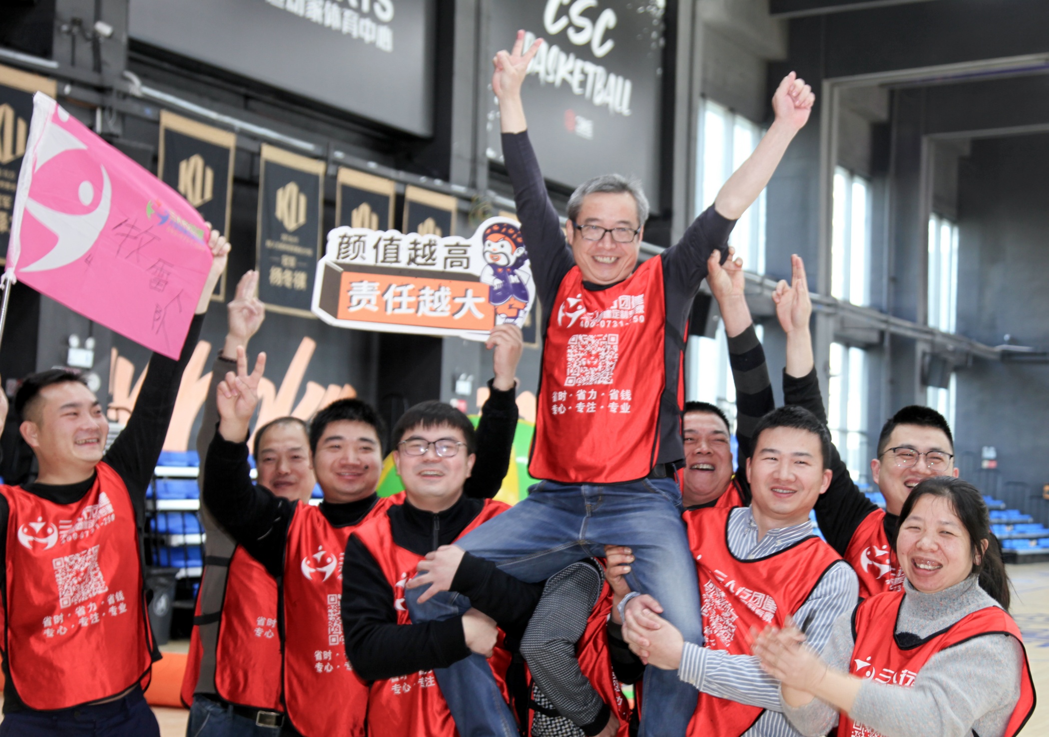 長沙科智防雷工程有限公司,防雷與接地工程,水電站防雷與接地工程,防雷檢測 長沙科智防雷工程有限公司,防雷與接地工程,水電站防雷與接地工程,防雷檢測