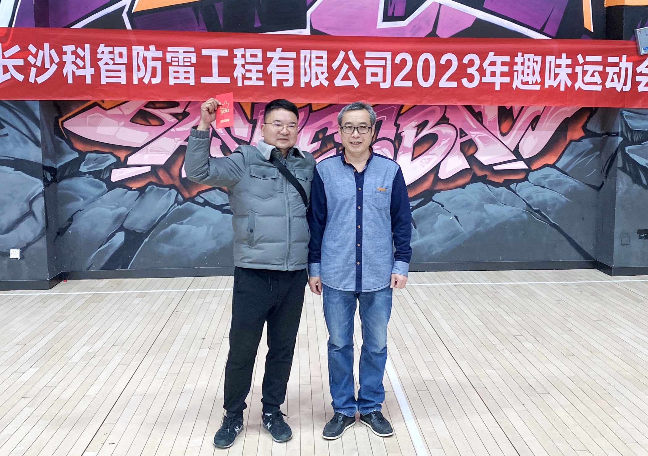 長沙科智防雷工程有限公司,防雷與接地工程,水電站防雷與接地工程,防雷檢測 長沙科智防雷工程有限公司,防雷與接地工程,水電站防雷與接地工程,防雷檢測