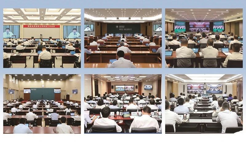 長沙科智防雷工程有限公司,防雷與接地工程,水電站防雷與接地工程,防雷檢測