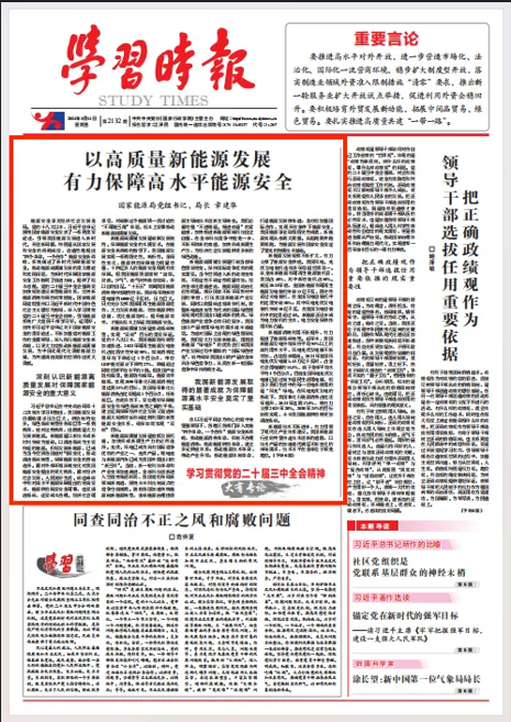 長沙科智防雷工程有限公司,防雷與接地工程,水電站防雷與接地工程,防雷檢測 長沙科智防雷工程有限公司,防雷與接地工程,水電站防雷與接地工程,防雷檢測