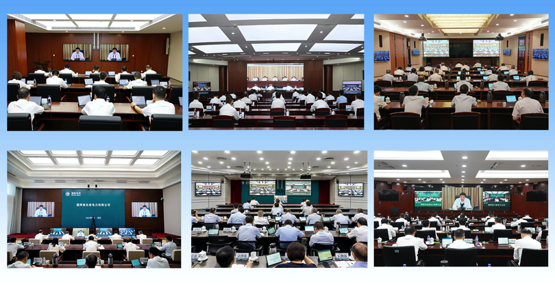 長(zhǎng)沙科智防雷工程有限公司,防雷與接地工程,水電站防雷與接地工程,防雷檢測(cè)