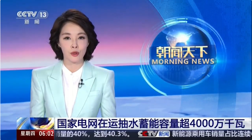 長沙科智防雷工程有限公司,防雷與接地工程,水電站防雷與接地工程,防雷檢測