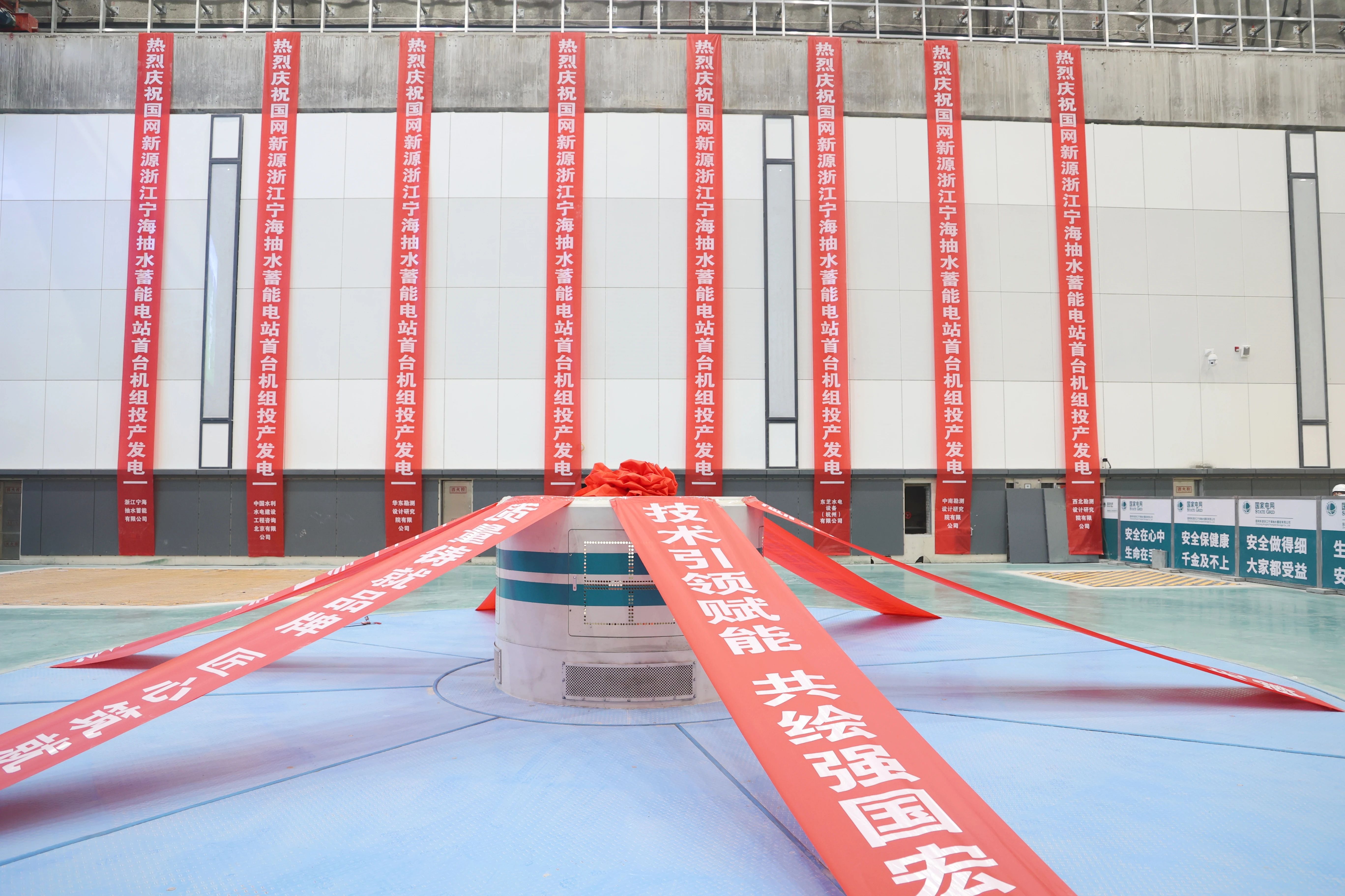 長沙科智防雷工程有限公司,防雷與接地工程,水電站防雷與接地工程,防雷檢測 長沙科智防雷工程有限公司,防雷與接地工程,水電站防雷與接地工程,防雷檢測