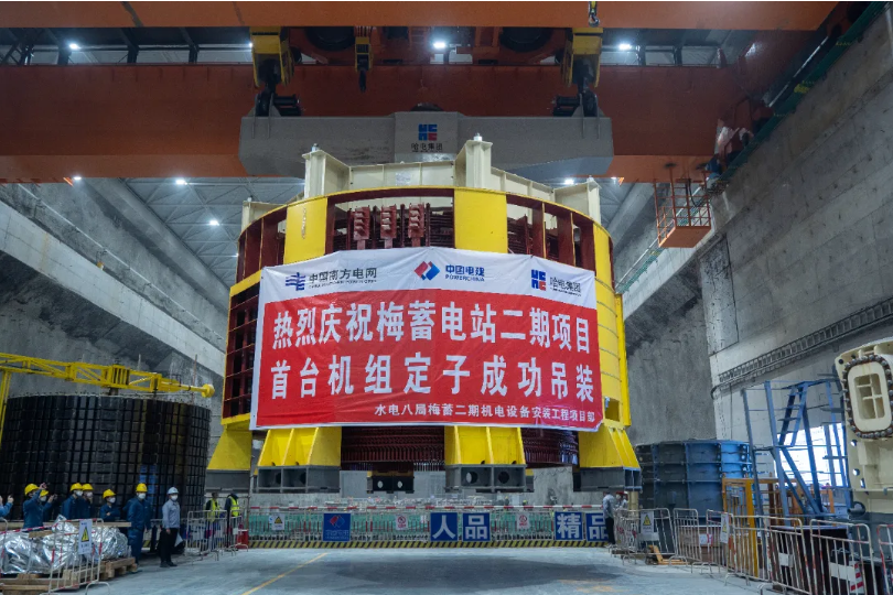 長(zhǎng)沙科智防雷工程有限公司,防雷與接地工程,水電站防雷與接地工程,防雷檢測(cè)