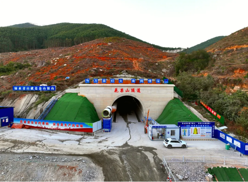 長(zhǎng)沙科智防雷工程有限公司,防雷與接地工程,水電站防雷與接地工程,防雷檢測(cè)