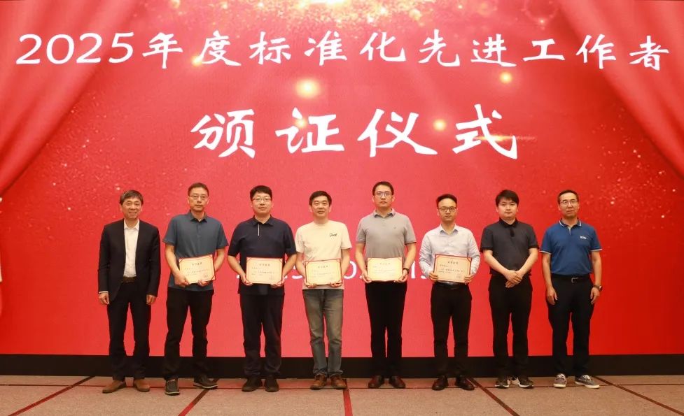 長沙科智防雷工程有限公司,防雷與接地工程,水電站防雷與接地工程,防雷檢測