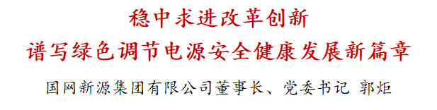 長沙科智防雷工程有限公司,防雷與接地工程,水電站防雷與接地工程,防雷檢測(cè)