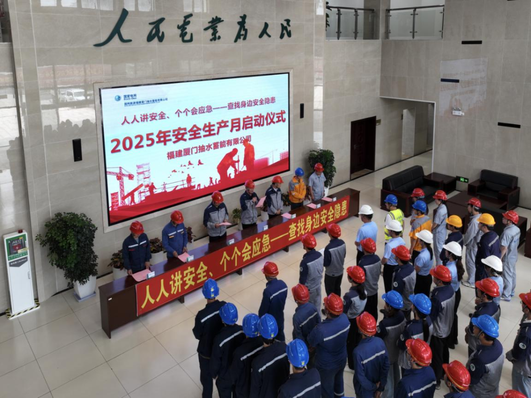 長沙科智防雷工程有限公司,防雷與接地工程,水電站防雷與接地工程,防雷檢測(cè) 長沙科智防雷工程有限公司,防雷與接地工程,水電站防雷與接地工程,防雷檢測(cè)