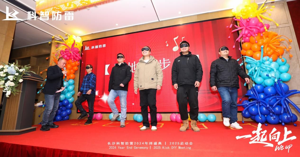 長(zhǎng)沙科智防雷工程有限公司,防雷與接地工程,水電站防雷與接地工程,防雷檢測(cè)