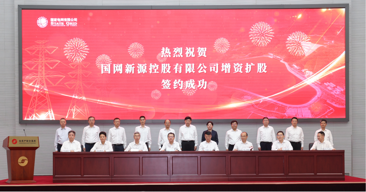 長(zhǎng)沙科智防雷工程有限公司,防雷與接地工程,水電站防雷與接地工程,防雷檢測(cè)